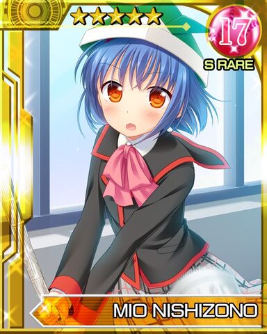 File:Ayame no Seku Mio.jpg