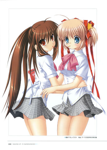 File:Rin and Komari.jpg