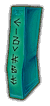 Video Archive