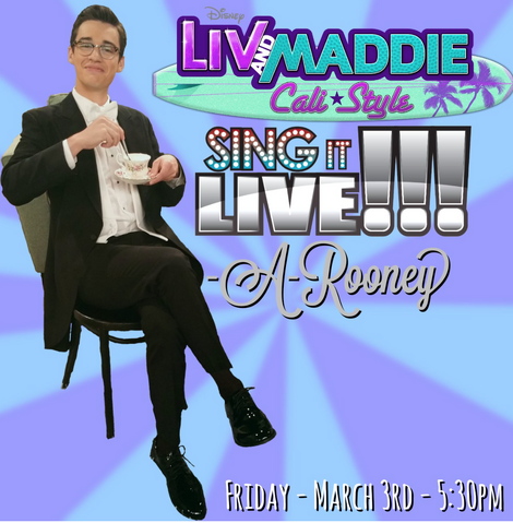 File:SingItLive11.png
