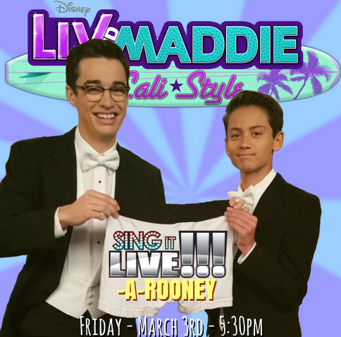 File:SingItLive1.png