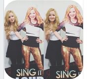 Dove Sing it Loud