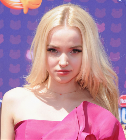 File:Dove 2016 RDMA's.png
