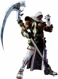 Caius Aurelius - Full