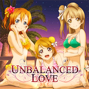Image result for unbalanced love album cover