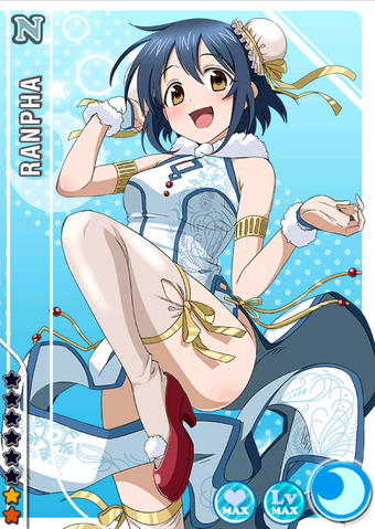 File:Ranpha cool n+.png