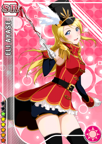 File:Eli smile sr174 t.png