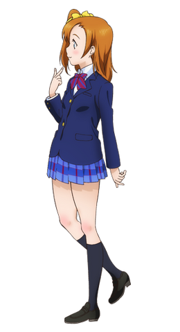 File:Honoka Kosaka.png