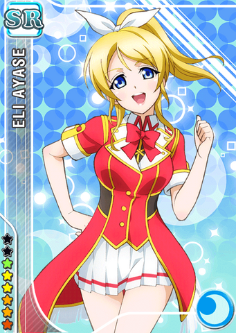 File:Eli cool sr110 t.png
