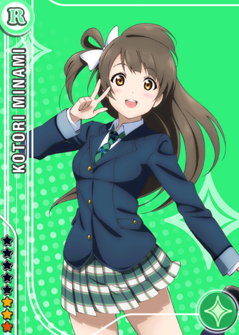 File:Kotori pure r.png