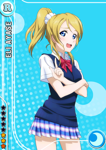 File:150px-Eli cool r.png