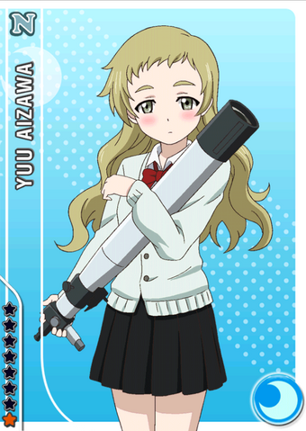 File:Yuu Aizawa cool n.png