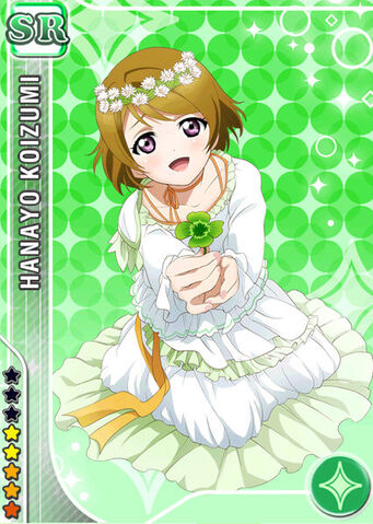 File:Hanayo pure sr2.jpg