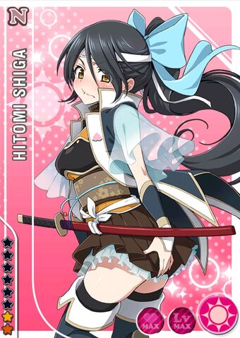 File:Hitomi Shiga smile n+.jpg