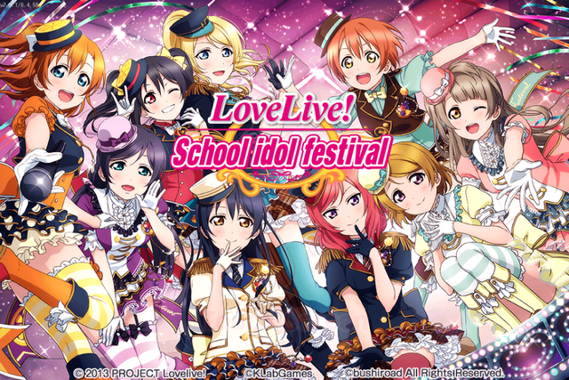 File:LoginScreen2.png