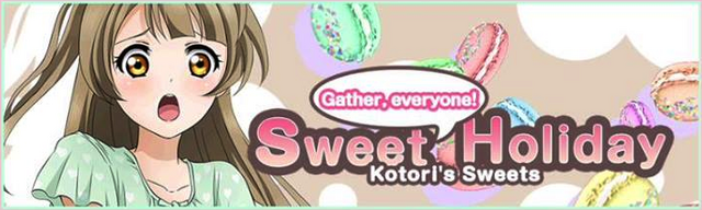 File:SweetSweetHoliday EventBanner.png