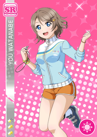 파일:SR you 6 a.png