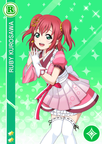 파일:R ruby 4 b.png