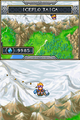 Thumbnail for version as of 04:49, January 22, 2014