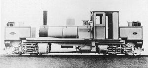 800px-K1 works photograph