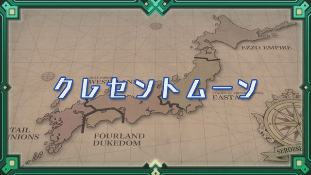 File:Episode 7.png