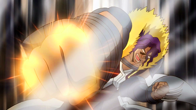 File:Tiger Echo Fist.png