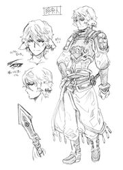 Leoto chara sheet