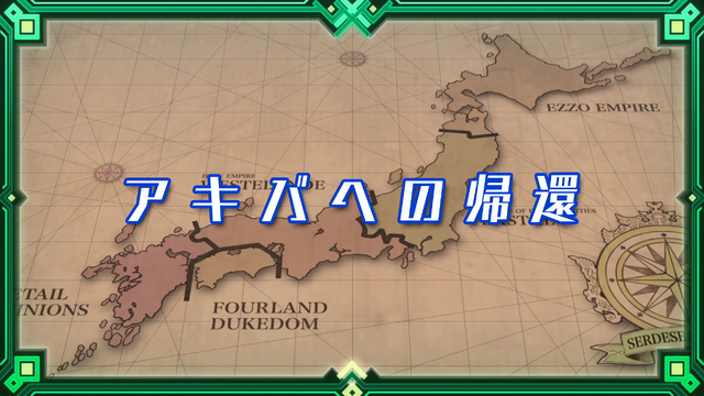 File:Episode 5.png