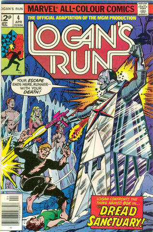 File:Lr marvel 4b.jpg