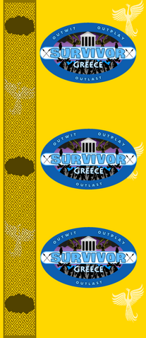 File:Merged Tribe.png