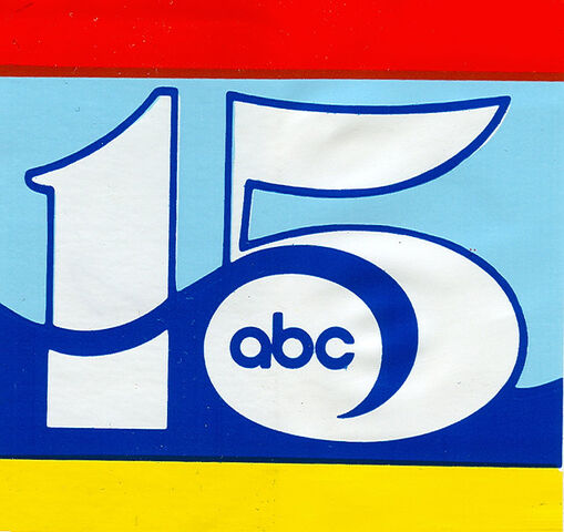 File:WPDE 1993.jpg