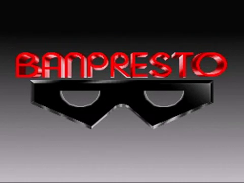 Banpresto | Logopedia | FANDOM powered by Wikia