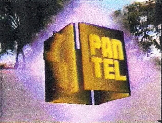 File:1987-1989.jpg
