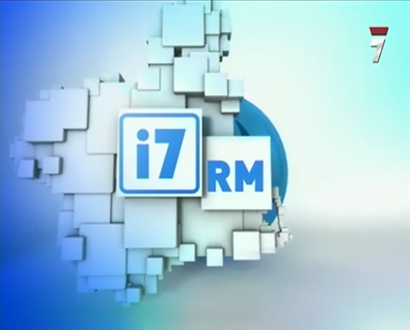 File:I7RM 2009 2.png