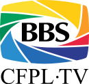 File:CFPL 1994.png