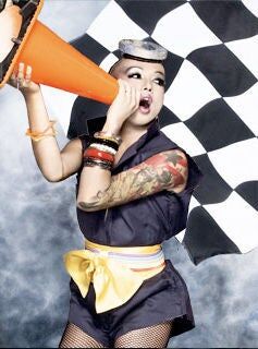 File:Ongina.jpg