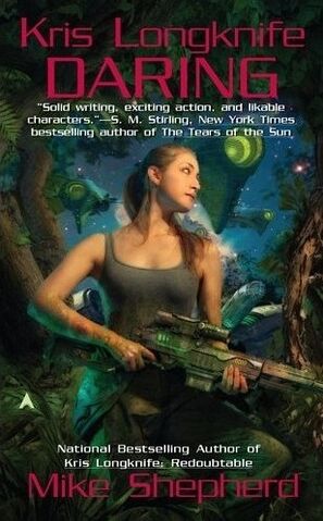 File:Daring cover.jpg