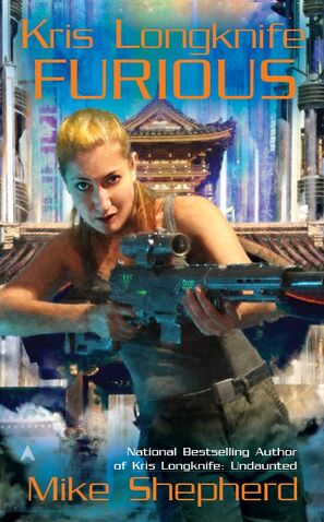File:Furious cover.jpg