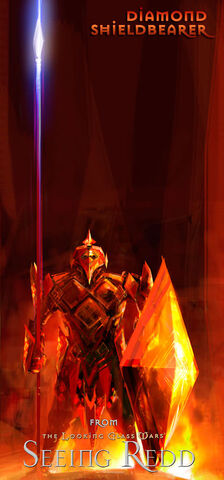 File:Diamond shieldbearer.jpg