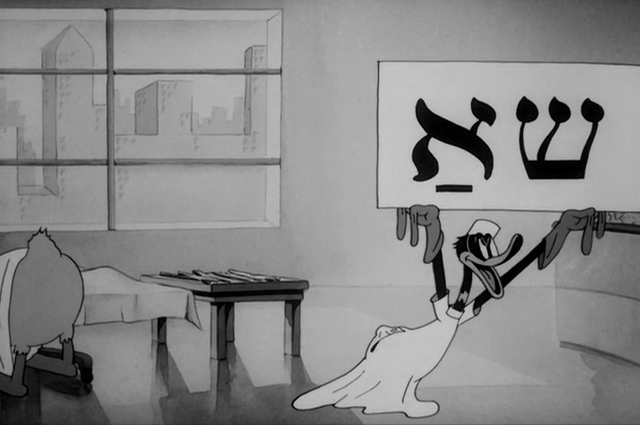 File:Daffydoc2.png