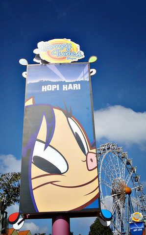 File:Petunia Sign.png