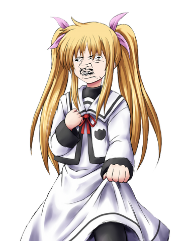 Archivo:FATE-Y-U-NO.png