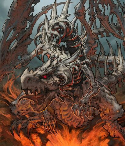 File:Skull Dragon.jpg