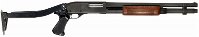 File:M870Folder.jpg