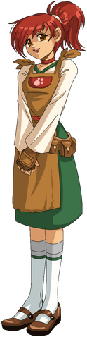 File:Aria AQ.png