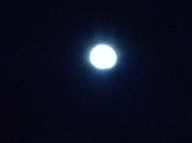 Archivo:Eclipse3.jpg