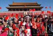 56-ethnic-groups-of-china