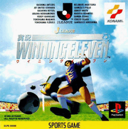 Jleaguewinningelevencover