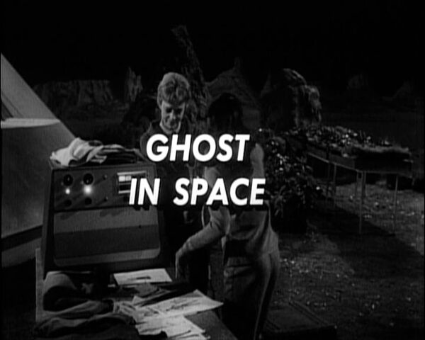 File:Ghost in space.jpg