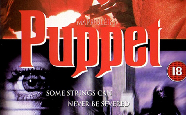 File:Puppetpremiere.png